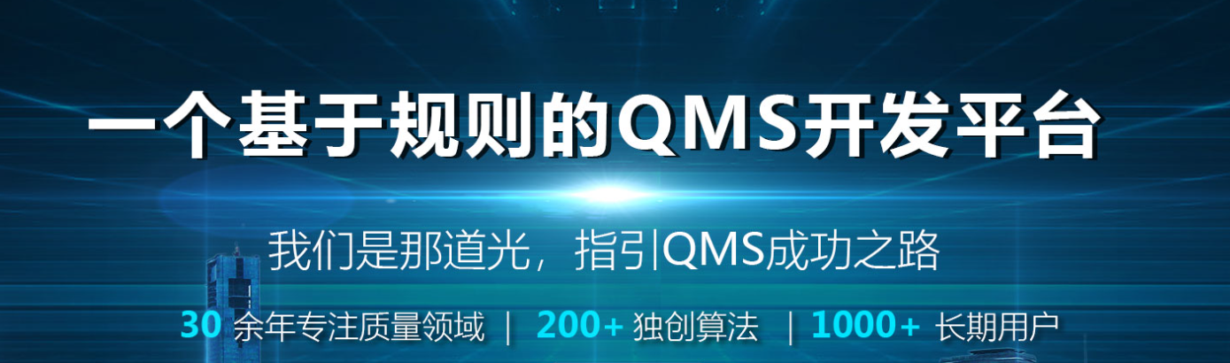 因“题”制宜，灵活组合-8D、C5、A3工具对比与选用指南